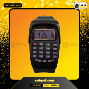 Multifunction Digital Calculator LED Watch - Black