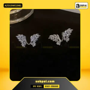 Elegant Zircon Butterfly Earrings for Girls(white)