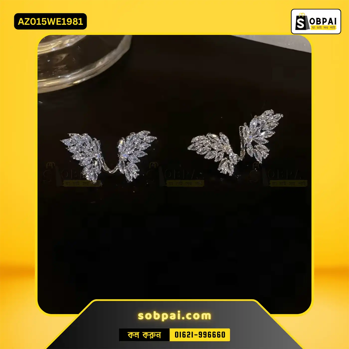 Elegant Zircon Butterfly Earrings for Girls(white) - Image 2