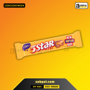 Cadbury 5 Star Chocolate Bar