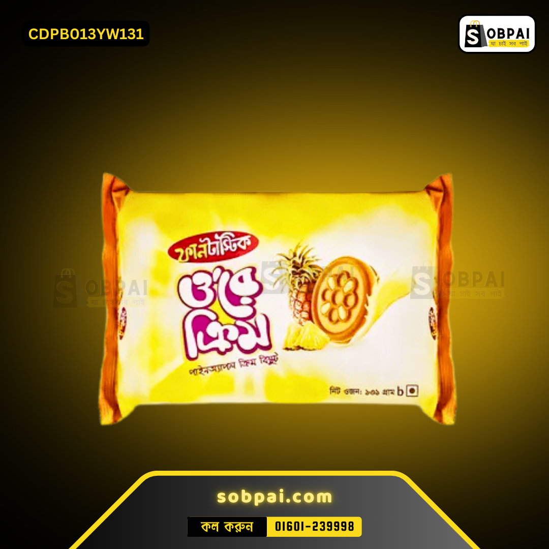 Funtastic O're Pineapple Cream Biscuit - Image 2