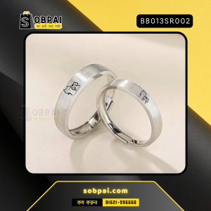 Cute couple rings cat design front view matching set