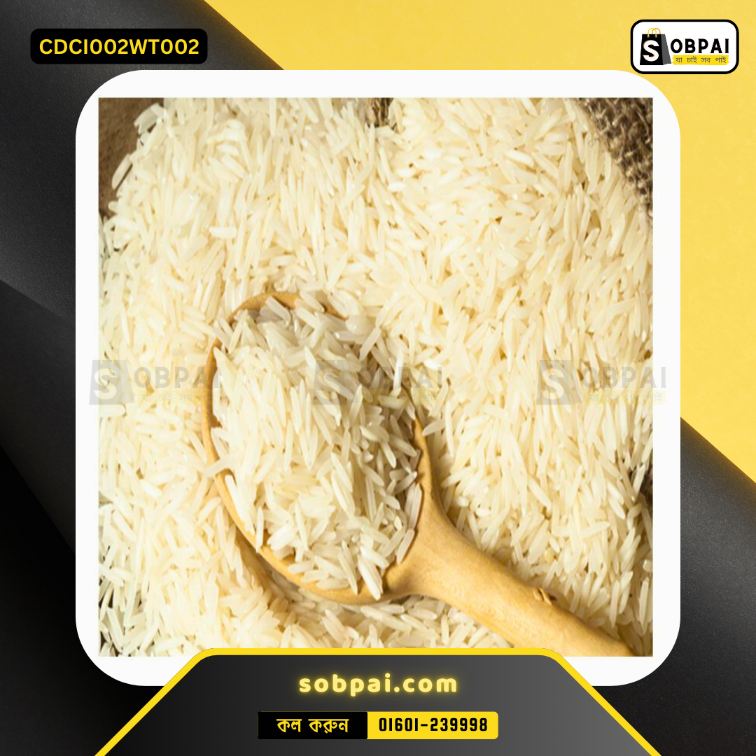 Chashi Aromatic Chinigura Rice - Image 2