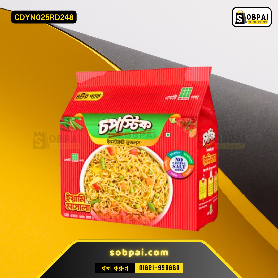 Chopstick Yummy Masala Instant Noodles