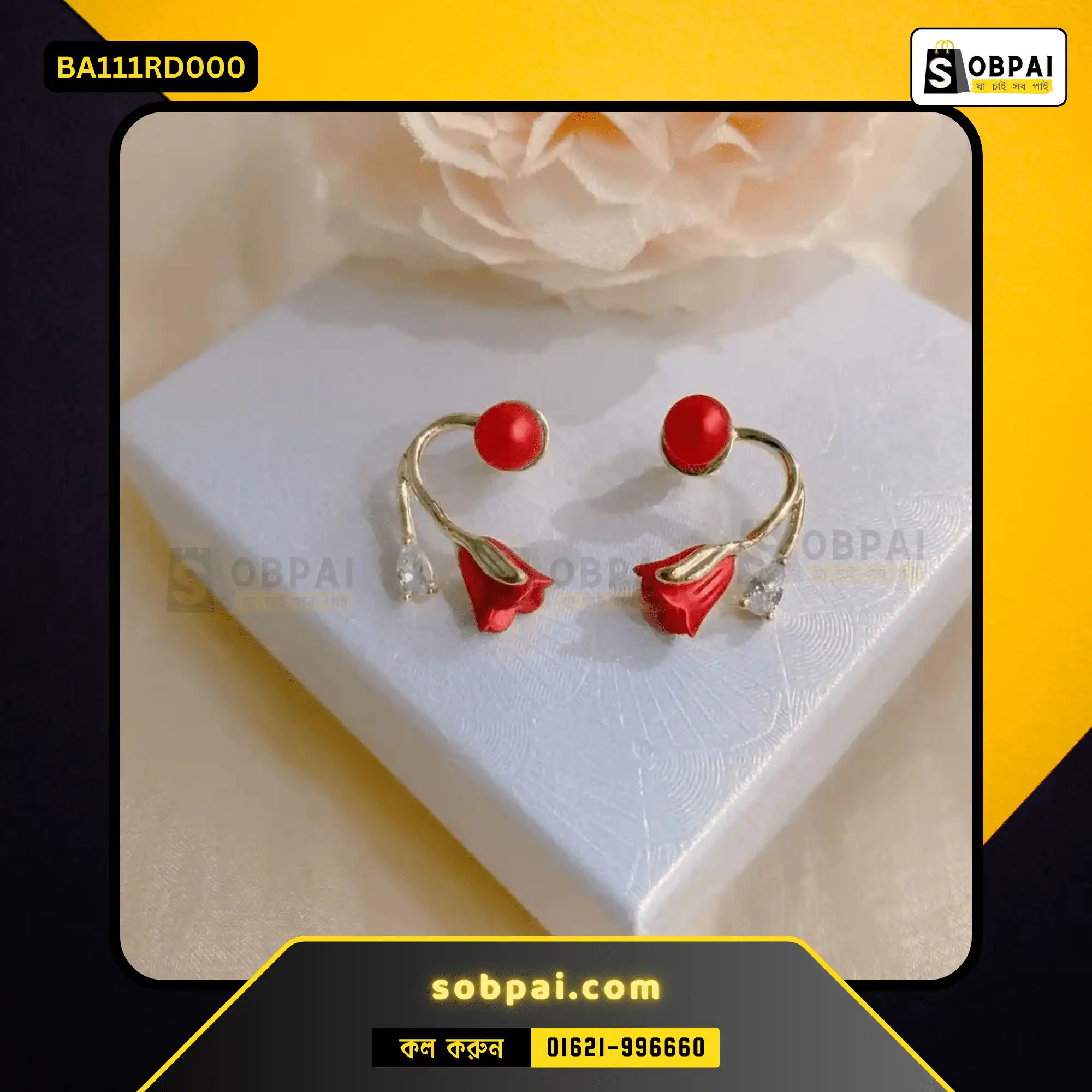 Red Rose Pearl Earrings for Women - Image 4