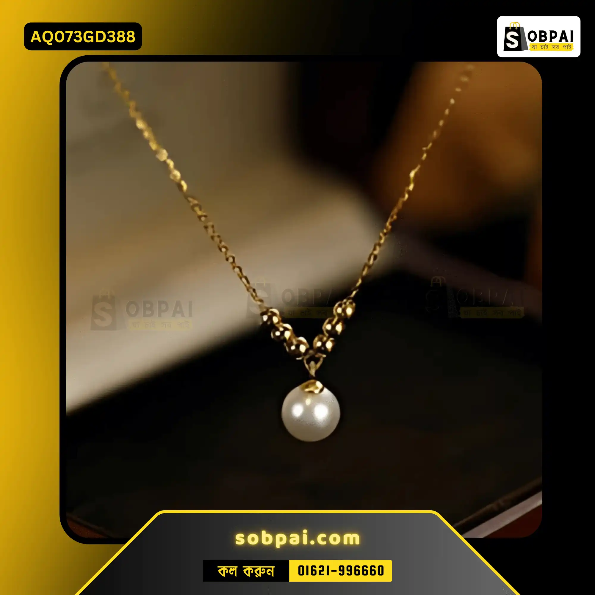 Elegant Gold Pearl Necklace for Women - Image 6