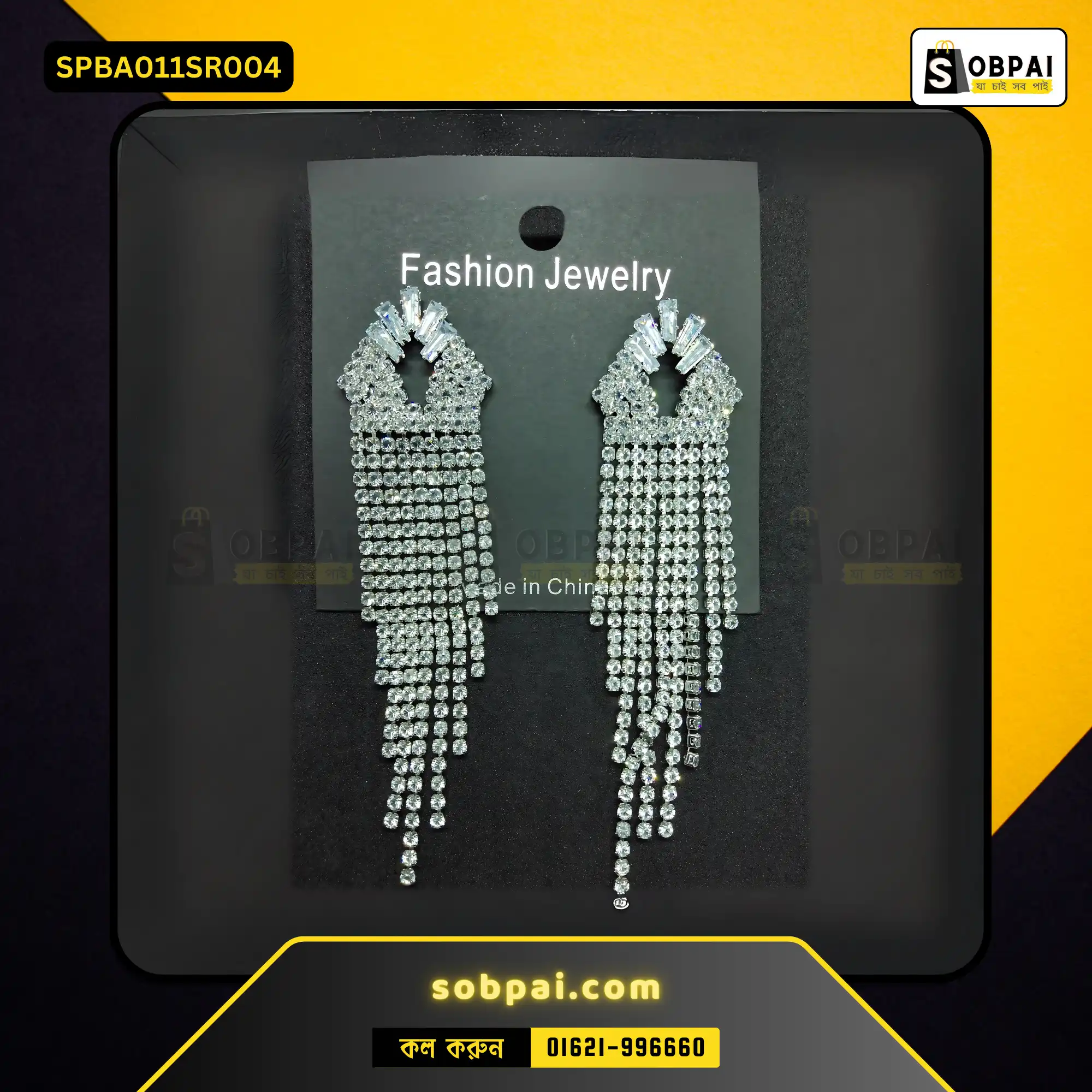 Antique Gold Diamond White Stone Long Chain Crystal Alloy Drops & Danglers Earrings - Image 2