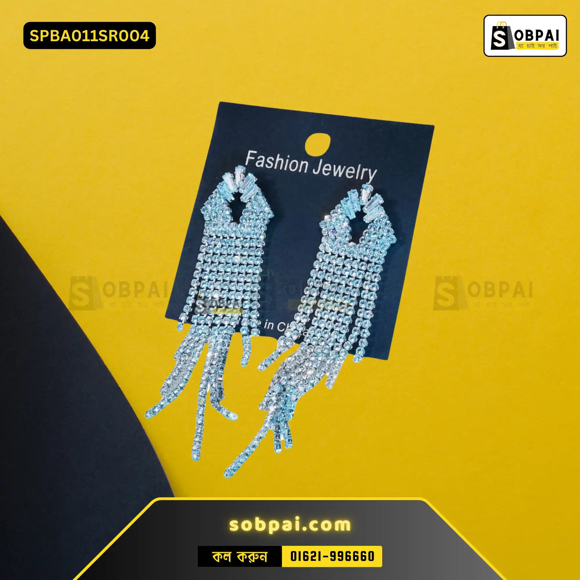 Antique Gold Diamond White Stone Long Chain Crystal Alloy Drops & Danglers Earrings