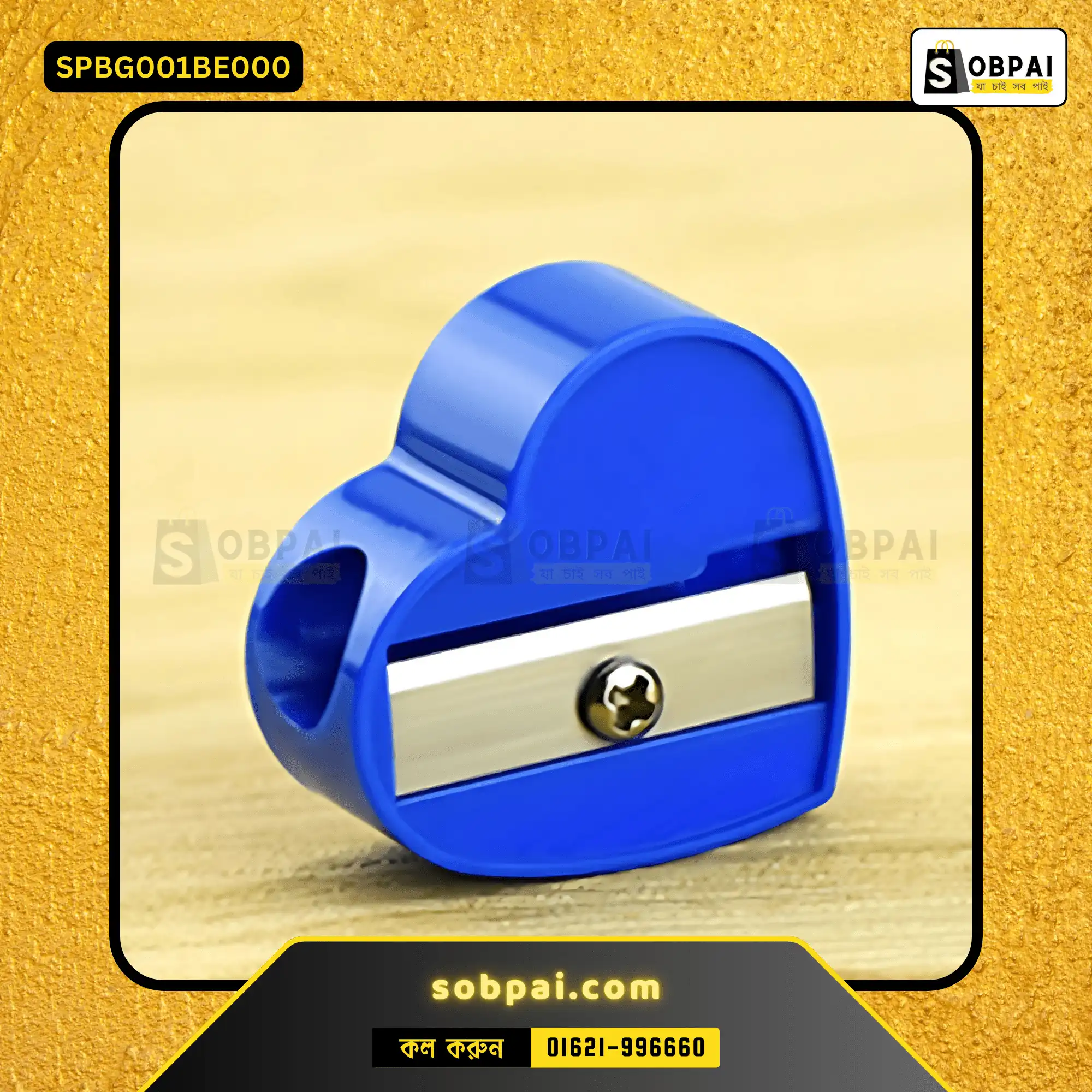 Cute Heart-Shaped Pencil Sharpeners (Blue) - Image 2