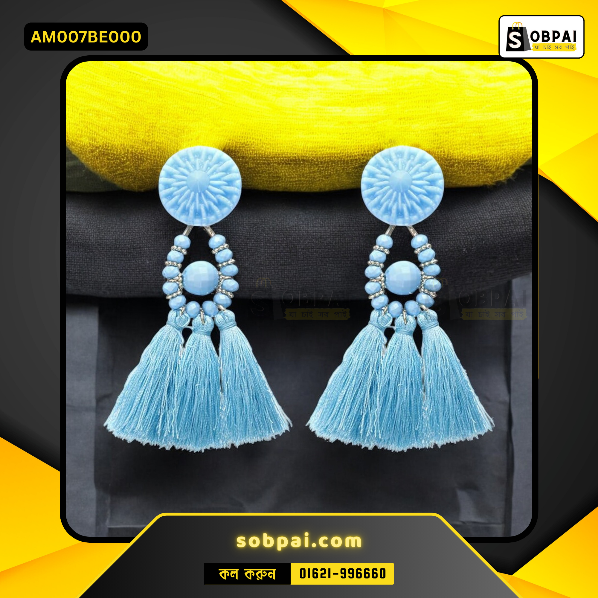 Bohemian Tassel Drop Earrings for Women - Blue