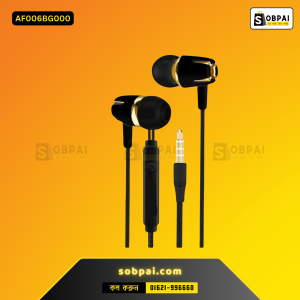 Wired In-Ear Stereo Headphone with Mic (Black gold)