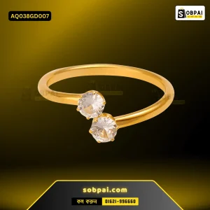 Elegant Stainless Steel Wedding & Engagement Ring ( Gold, 7)