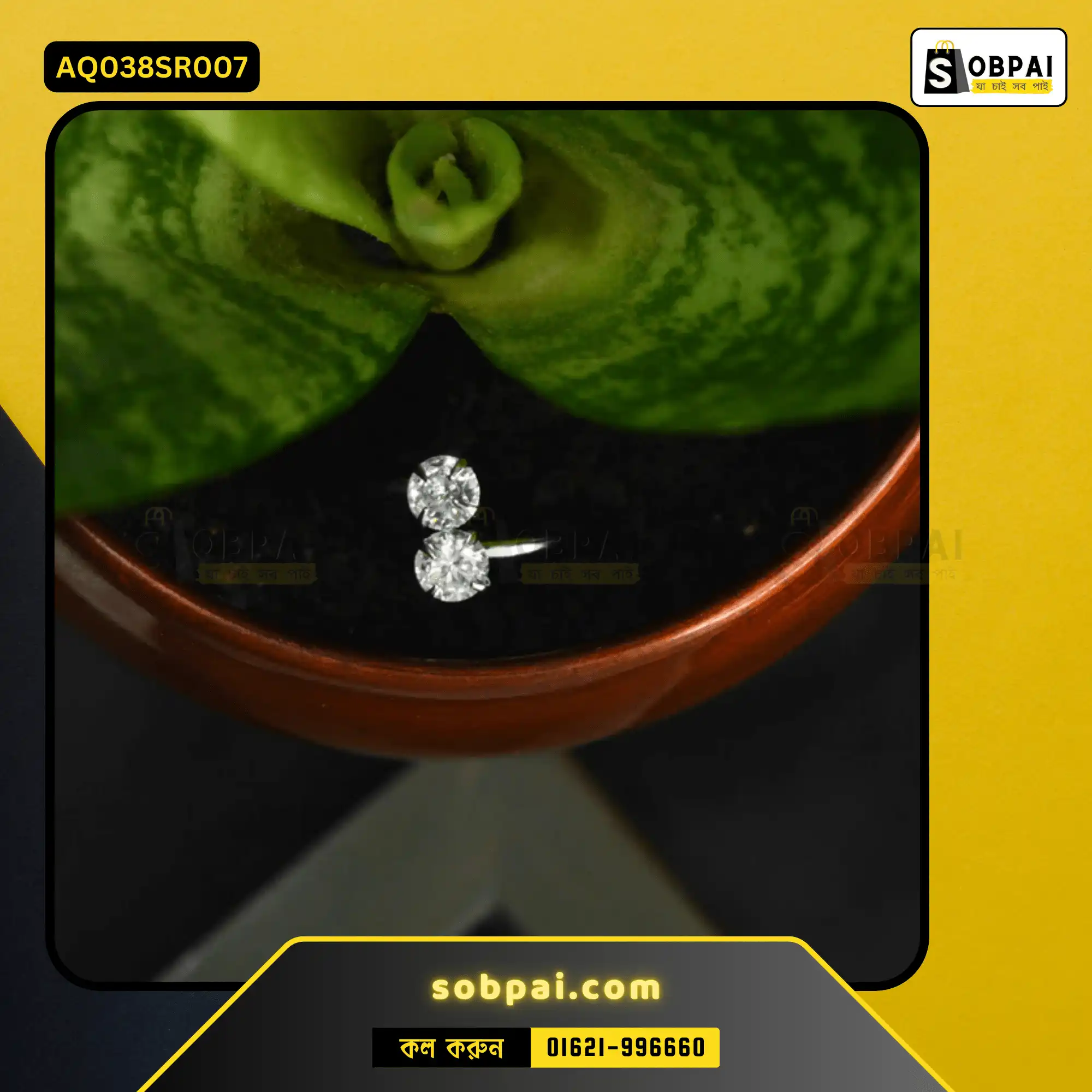 Elegant Stainless Steel Wedding & Engagement Ring (Silver, 7) - Image 4