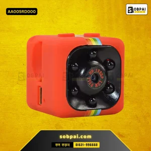 Mini Night Vision CC Camera HD (Red)