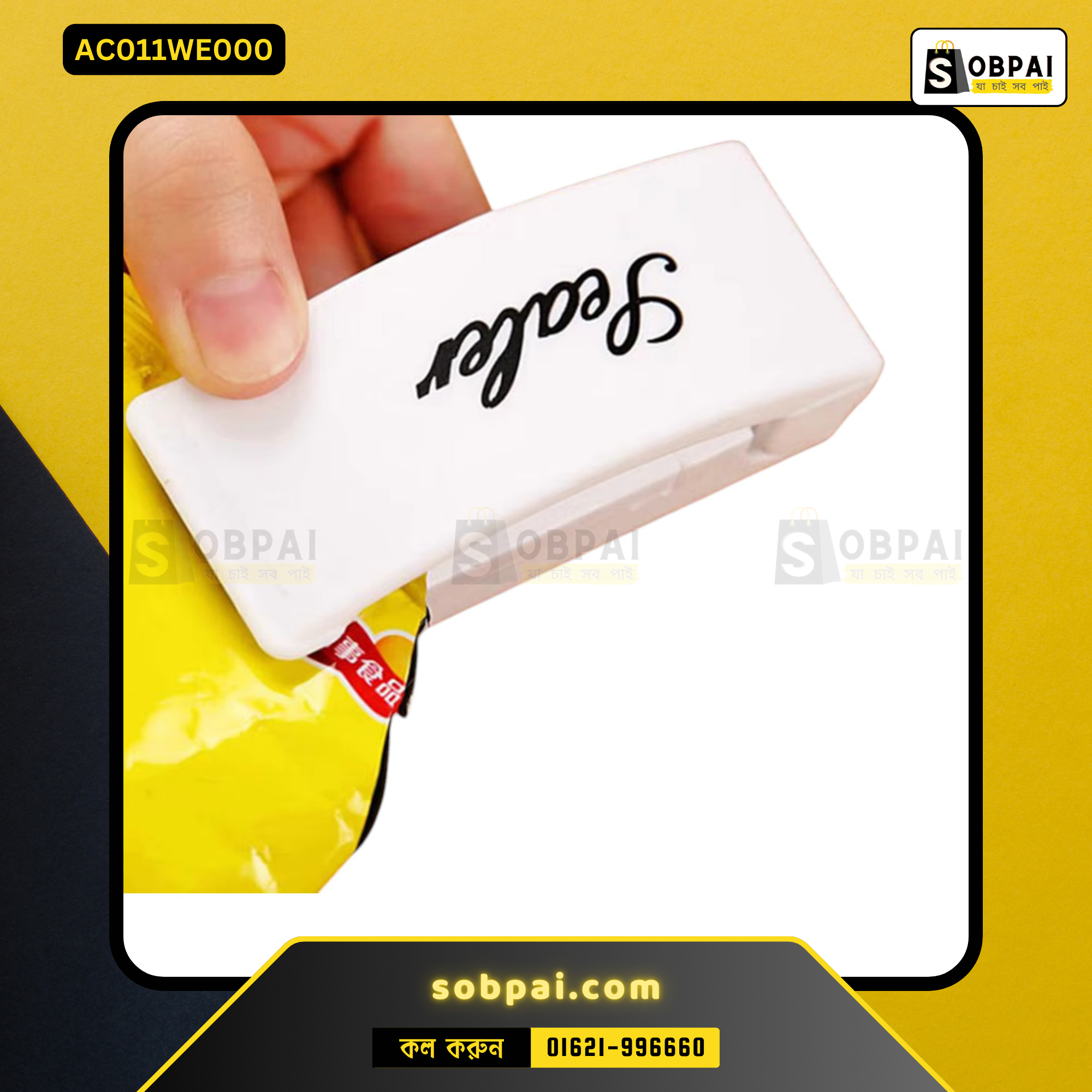 Portable Heat Sealer for Plastic Bags - White - Image 2