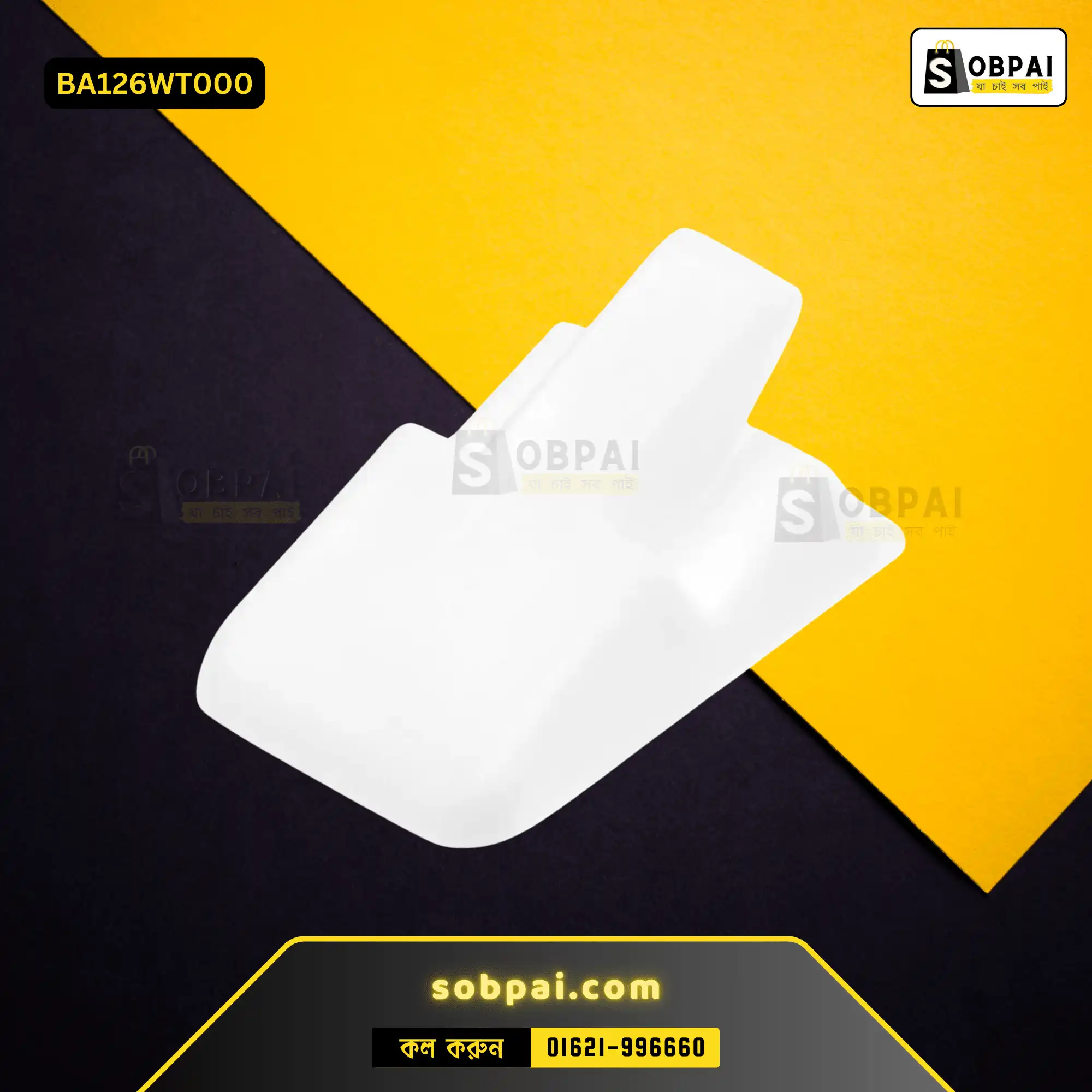 Compact Plastic Ring Display Stand ( White)