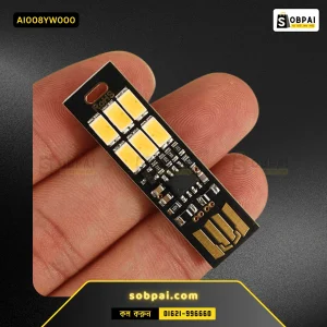 Portable USB Mini LED Night Lamp with Dimmer - Yellowlight