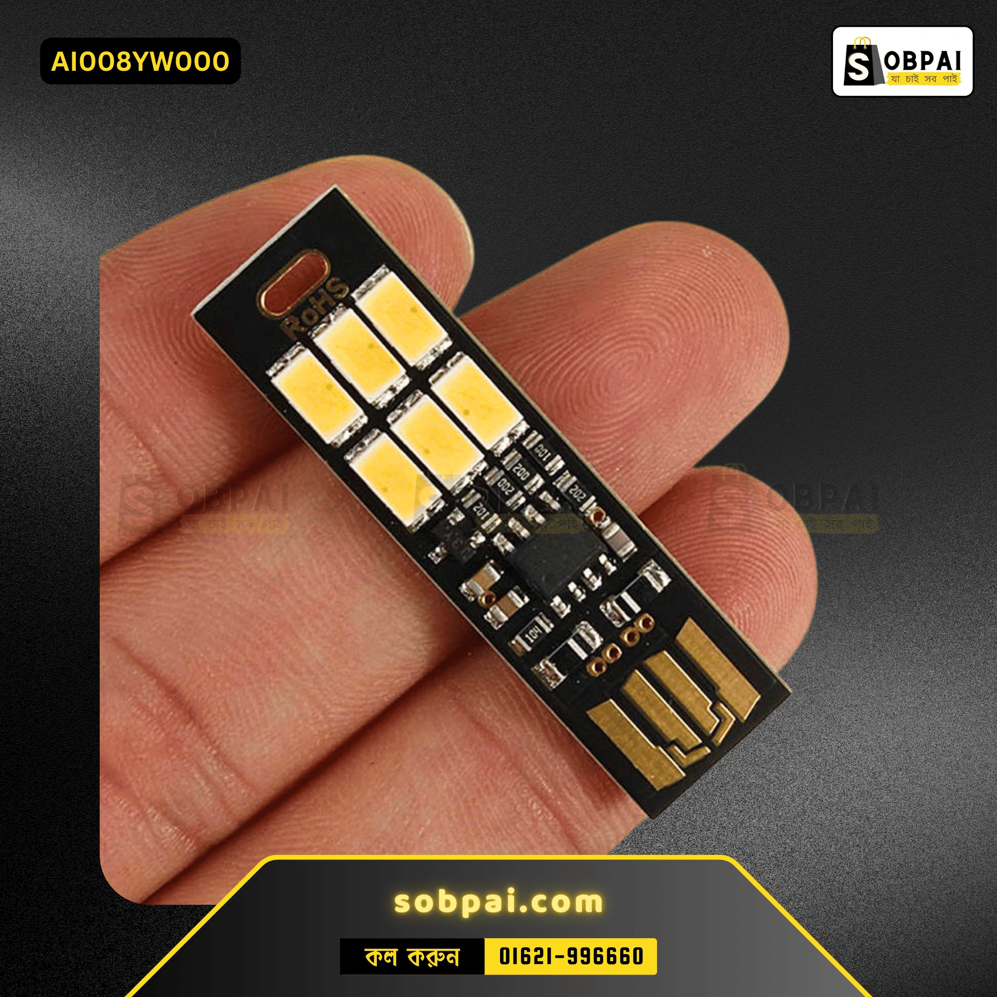 Portable USB Mini LED Night Lamp with Dimmer - Yellowlight