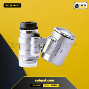 45X Mini Microscope with LED Light - Silver