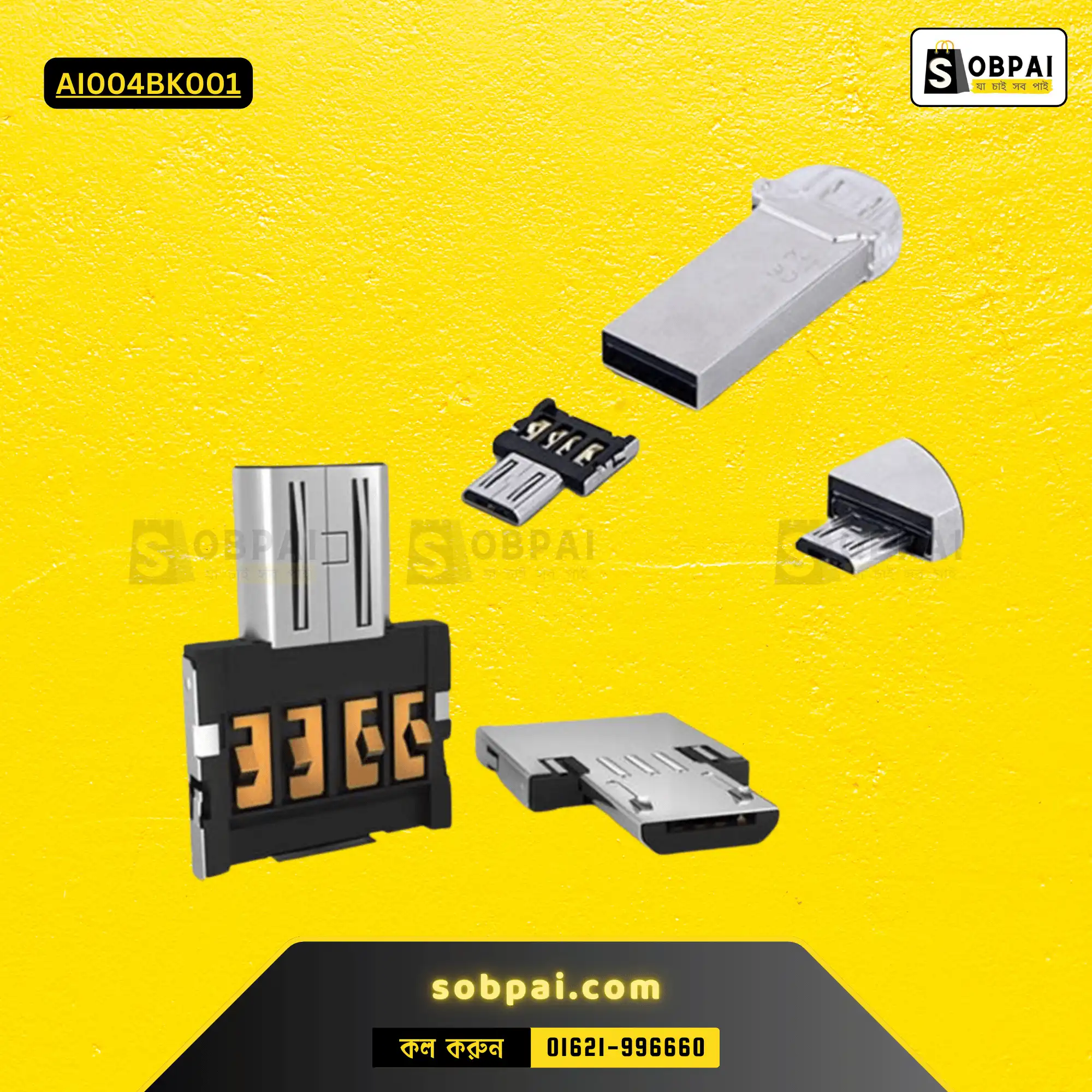 Micro USB to USB OTG Adapter ? 1pcs - Image 2