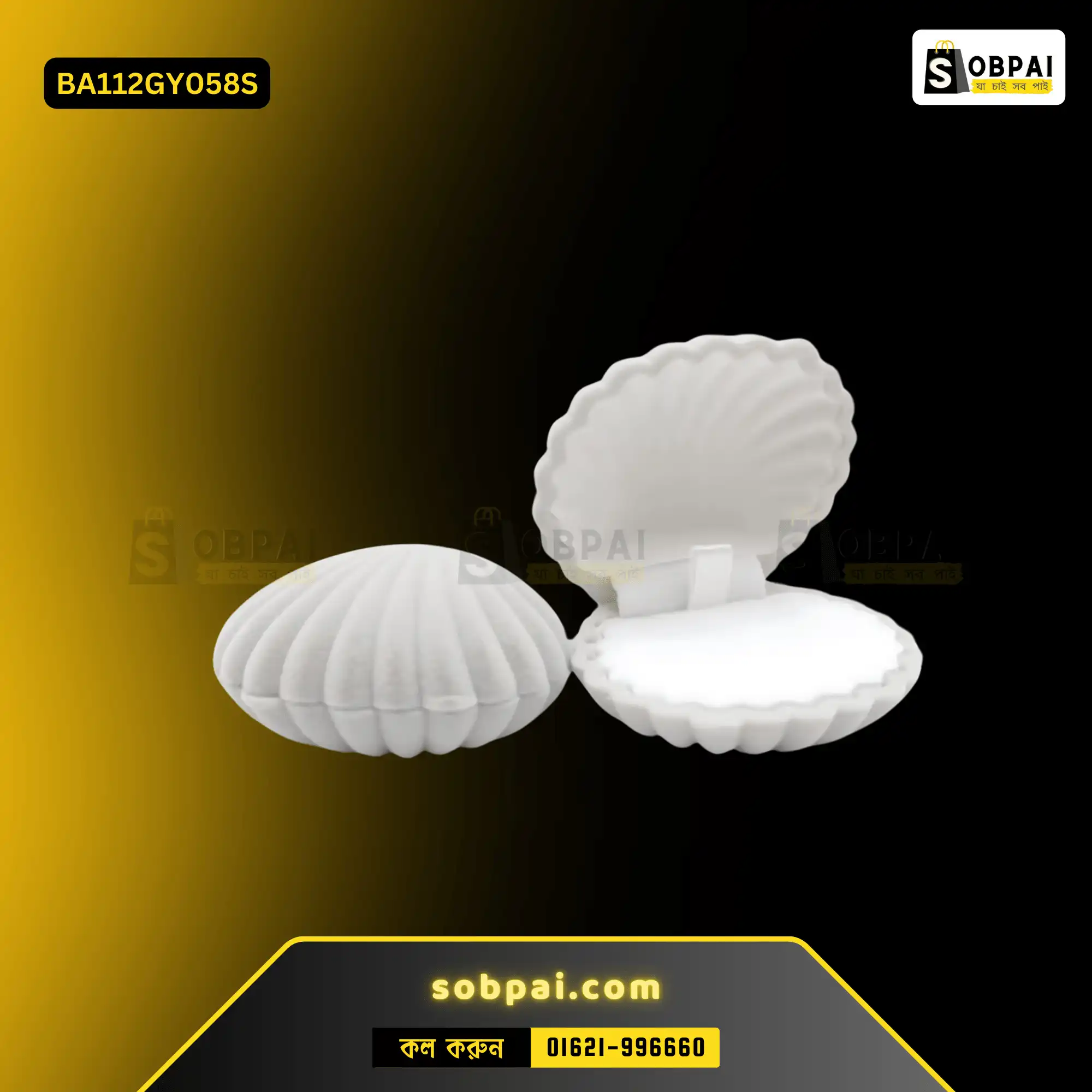 Velvet Wedding Ring & Jewelry Box ( Grey)