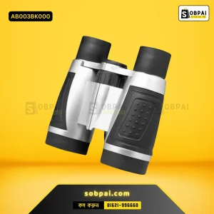 Lightweight Kids Binoculars for Outdoor Adventures - Black & White