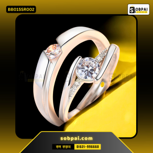 Elegant Zircon Heart Matching Couple Rings - Silver