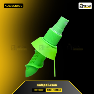 Creative Lemon and Orange Juice Sprayer - Green