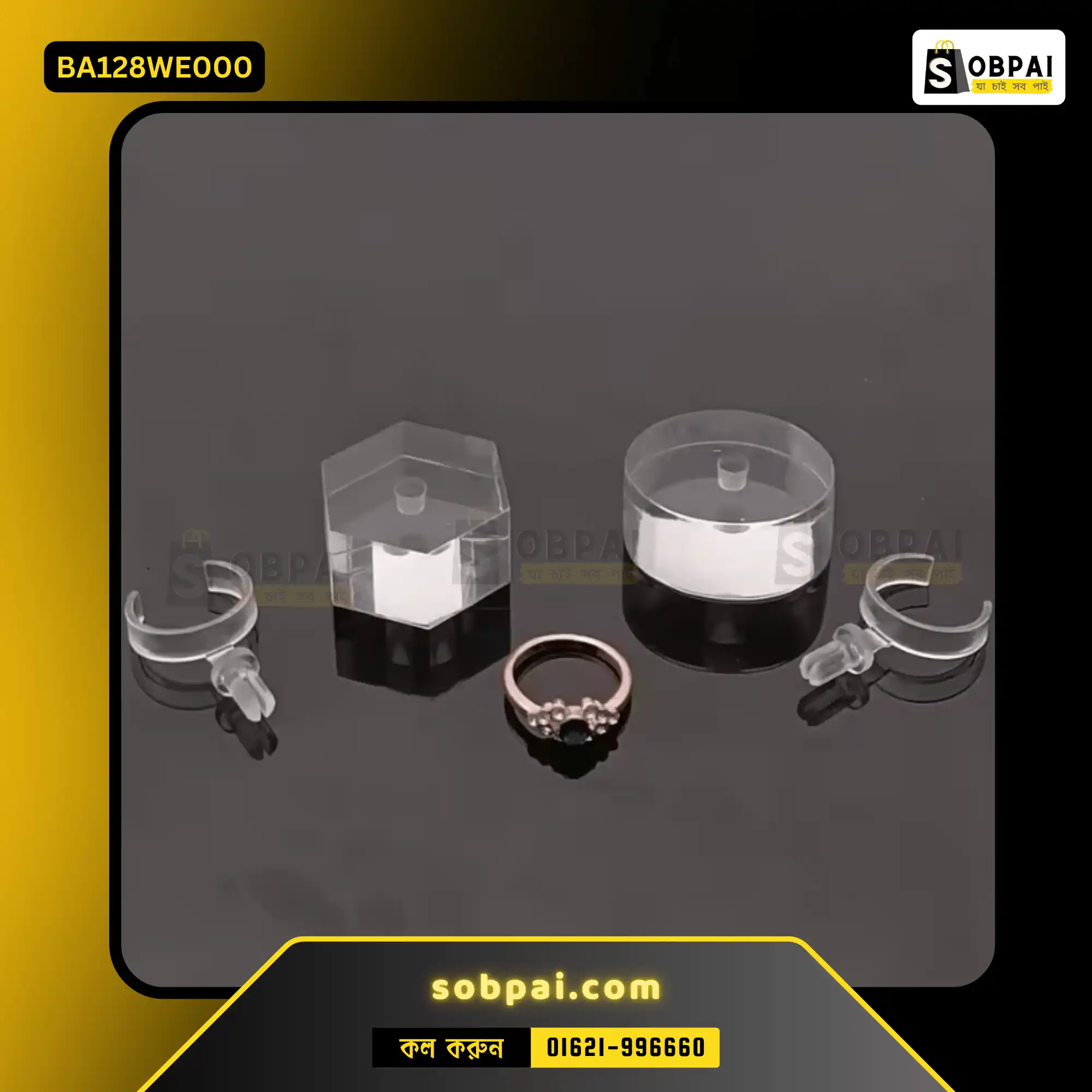 Acrylic Ring Display Stand for Jewelry (White) - Image 4