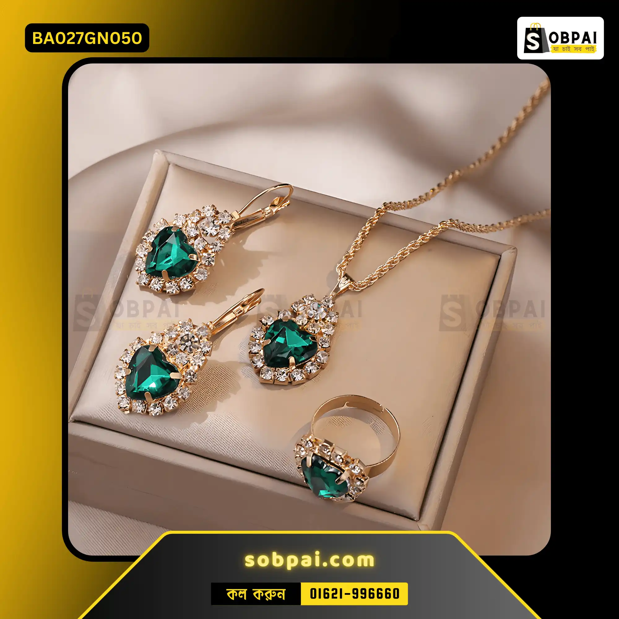 Elegant Crystal Jewelry Set for Women (Green)
