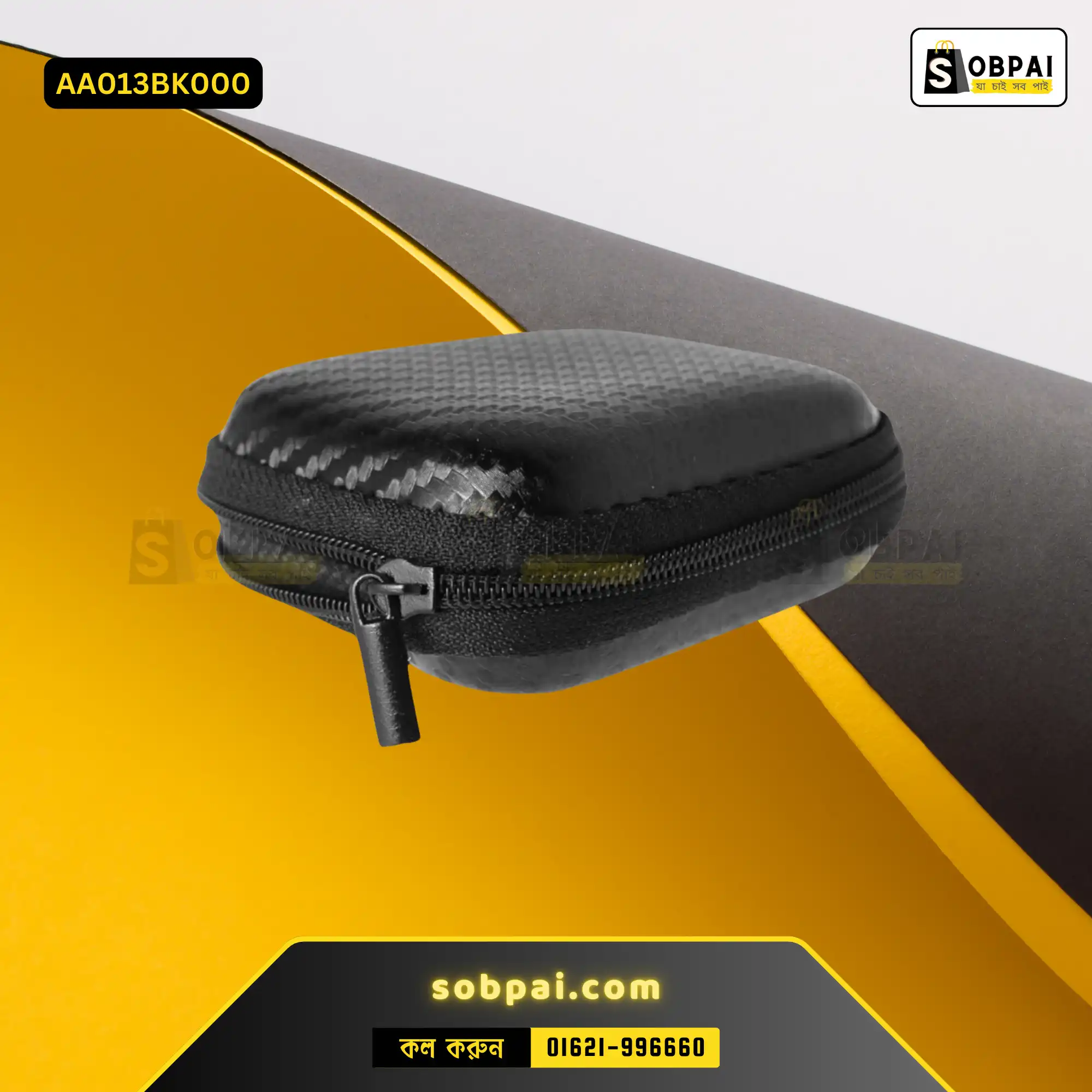 Compact EVA Case for Action Cameras (BLACK)