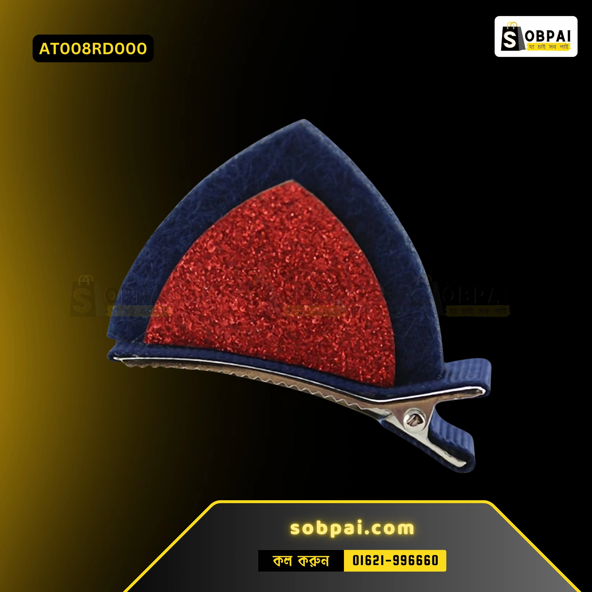 Cute Mini Cat Ear Hair Clip for Girls (Red) - Image 4