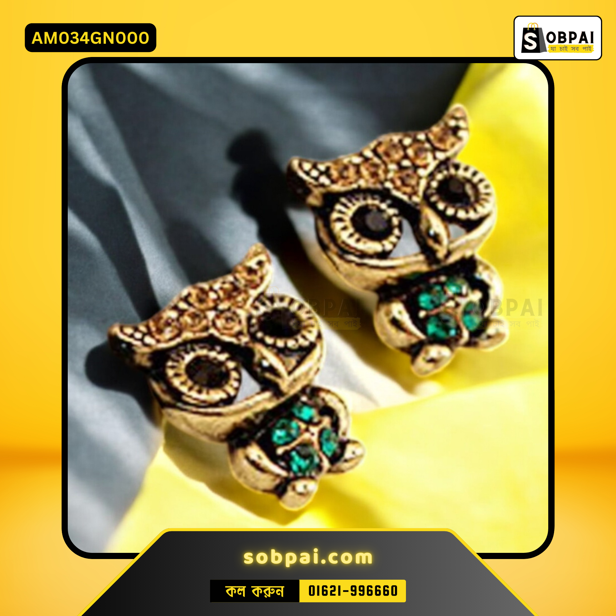 Charming Owl Crystal Stud Earrings - Green - Image 2