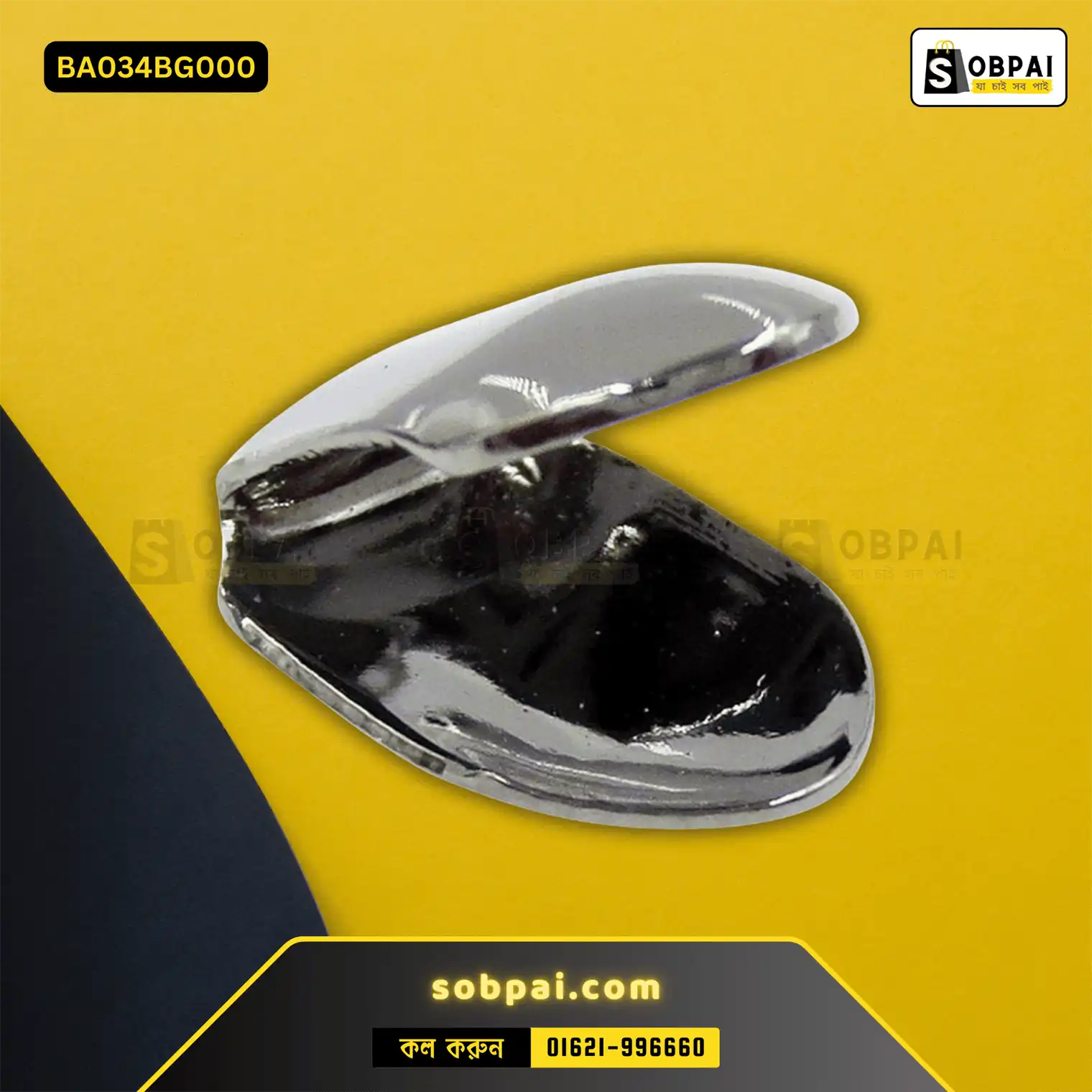 Stylish Black Gun-Plated Hip-Hop Grillz - Black Gun Plated - Image 2