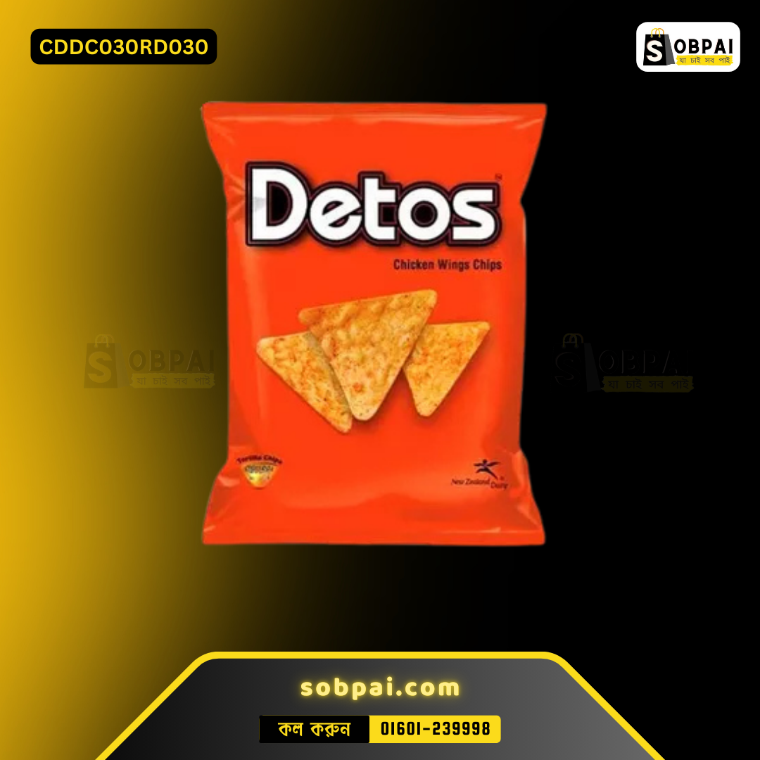 Detos Chicken Wings Chips