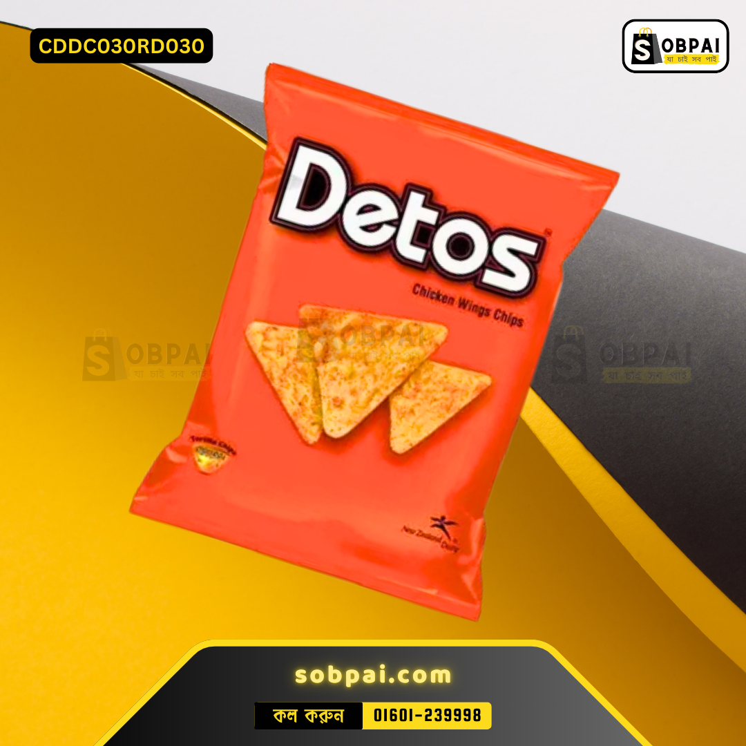 Detos Chicken Wings Chips - Image 2