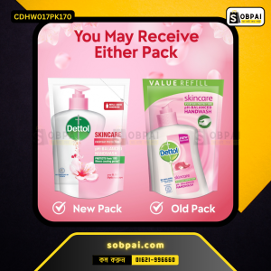 Dettol Handwash Skincare Liquid Refill