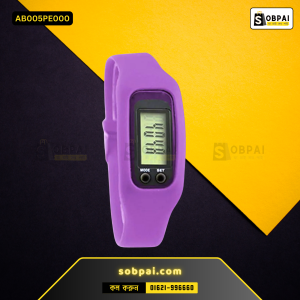 Lightweight Digital Fitness Wristband Watch - Purple