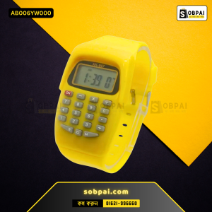 Multifunction LED Calculator Sports Watch - Yellow