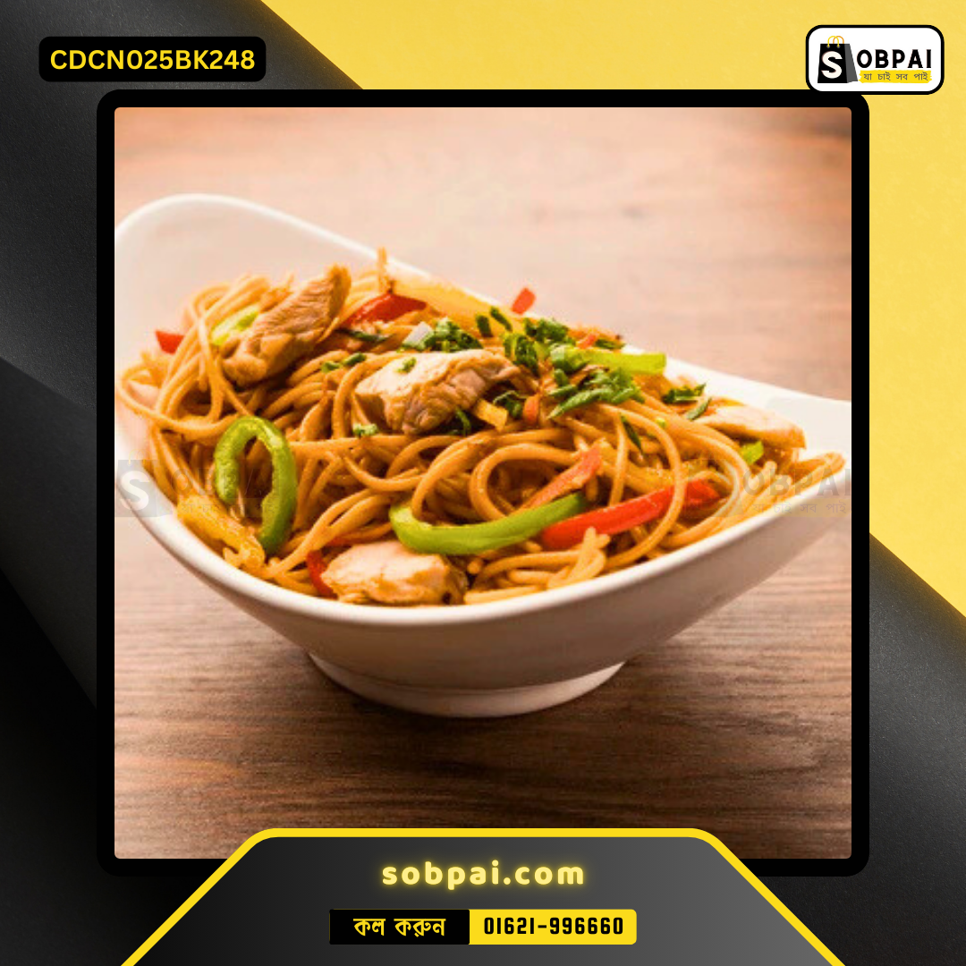 Doodles Instant Chicken Curry Noodles 4 Pack - Image 2