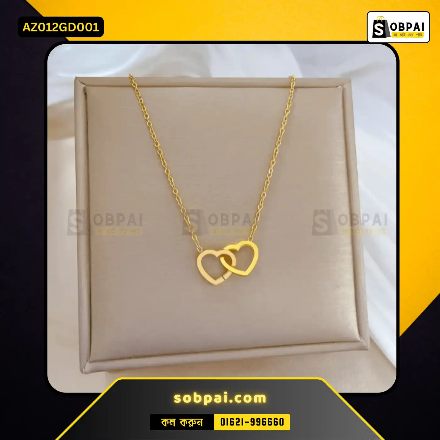 Double Heart Pendant Necklace for Women (Gold) - Image 2