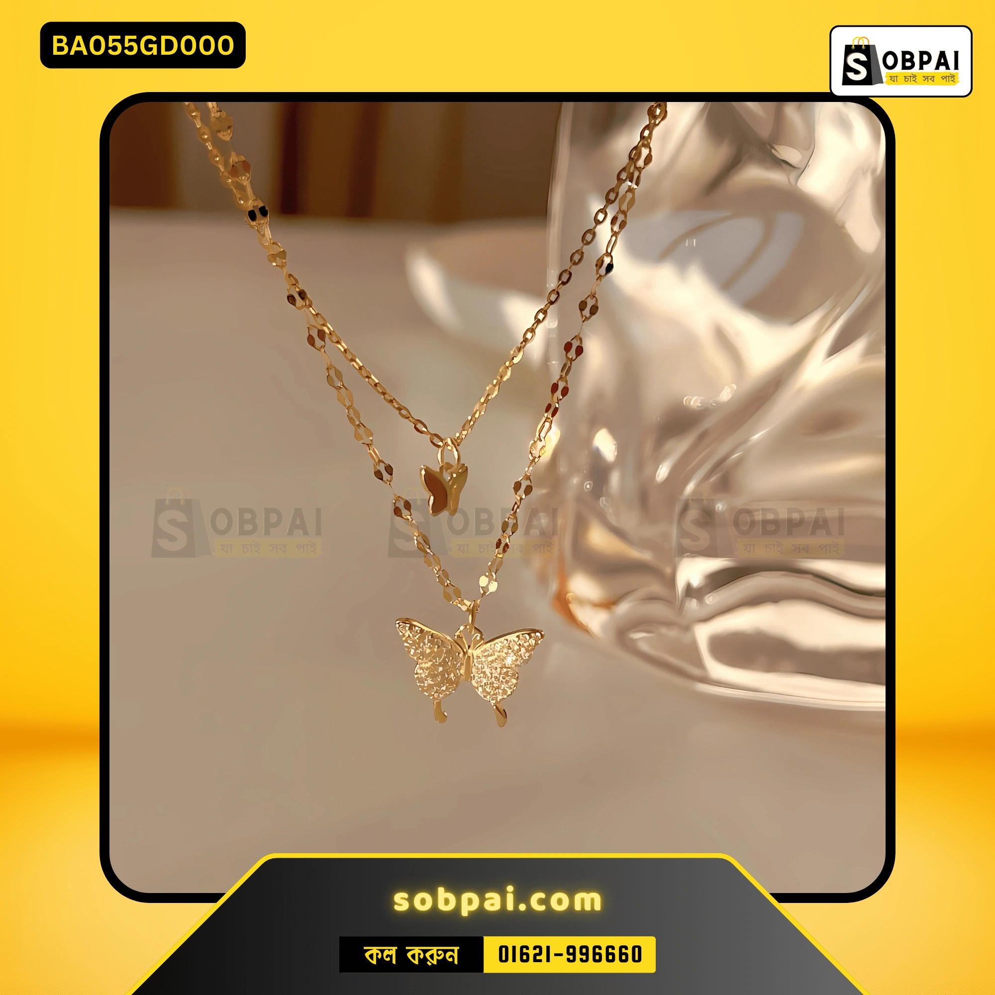 Elegant Crystal Butterfly Pendant Necklace (Gold) - Image 2