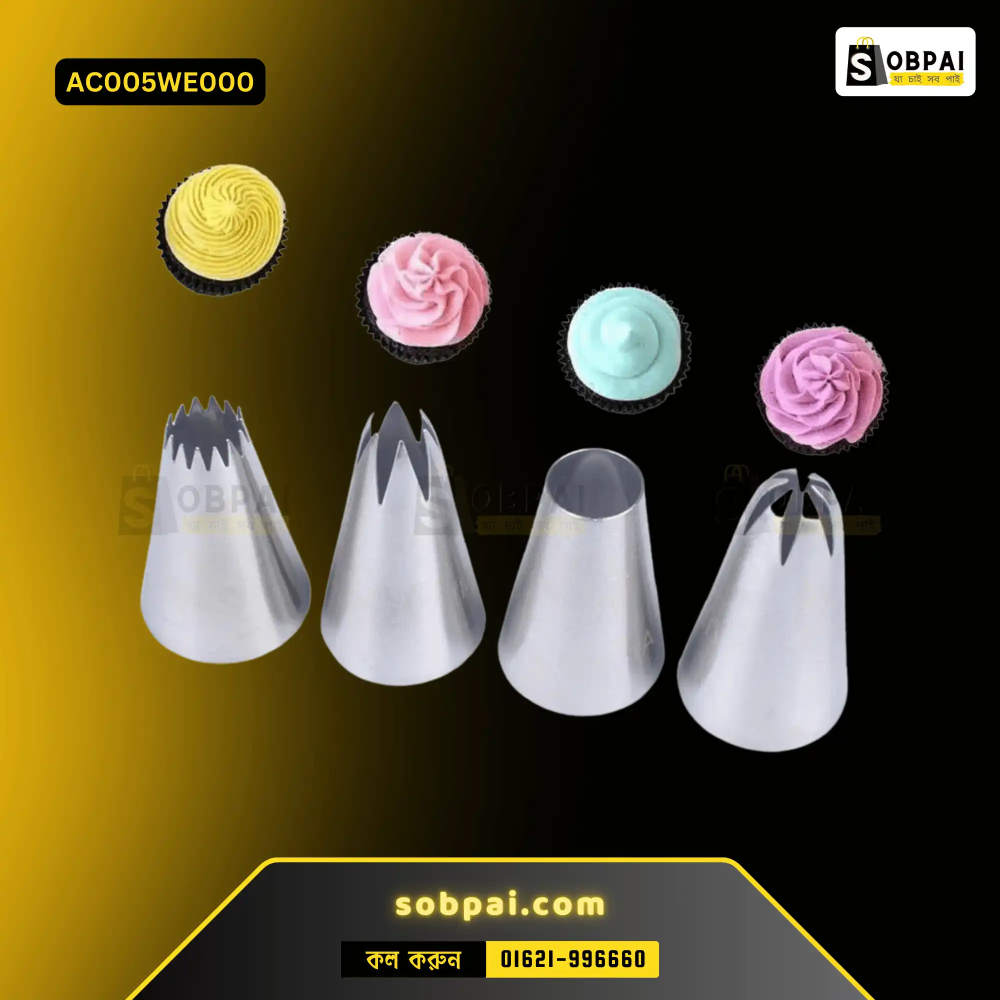 Professional Icing Piping Bag for Cake Decorating - Image 2