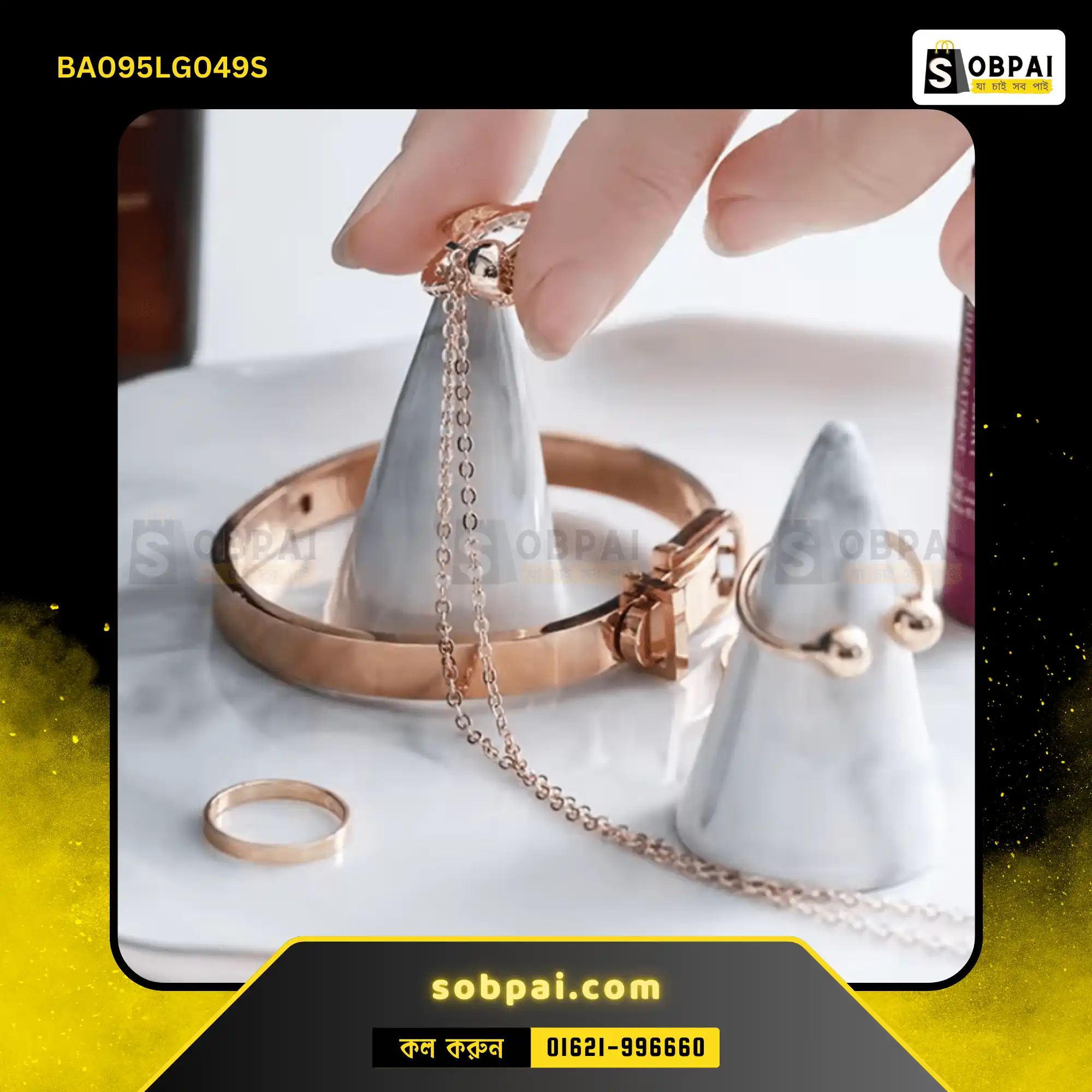 Elegant Ceramic Ring Holder Display Stand ( Light gray) - Image 3