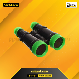 Multifunction Kids Binoculars with Compass