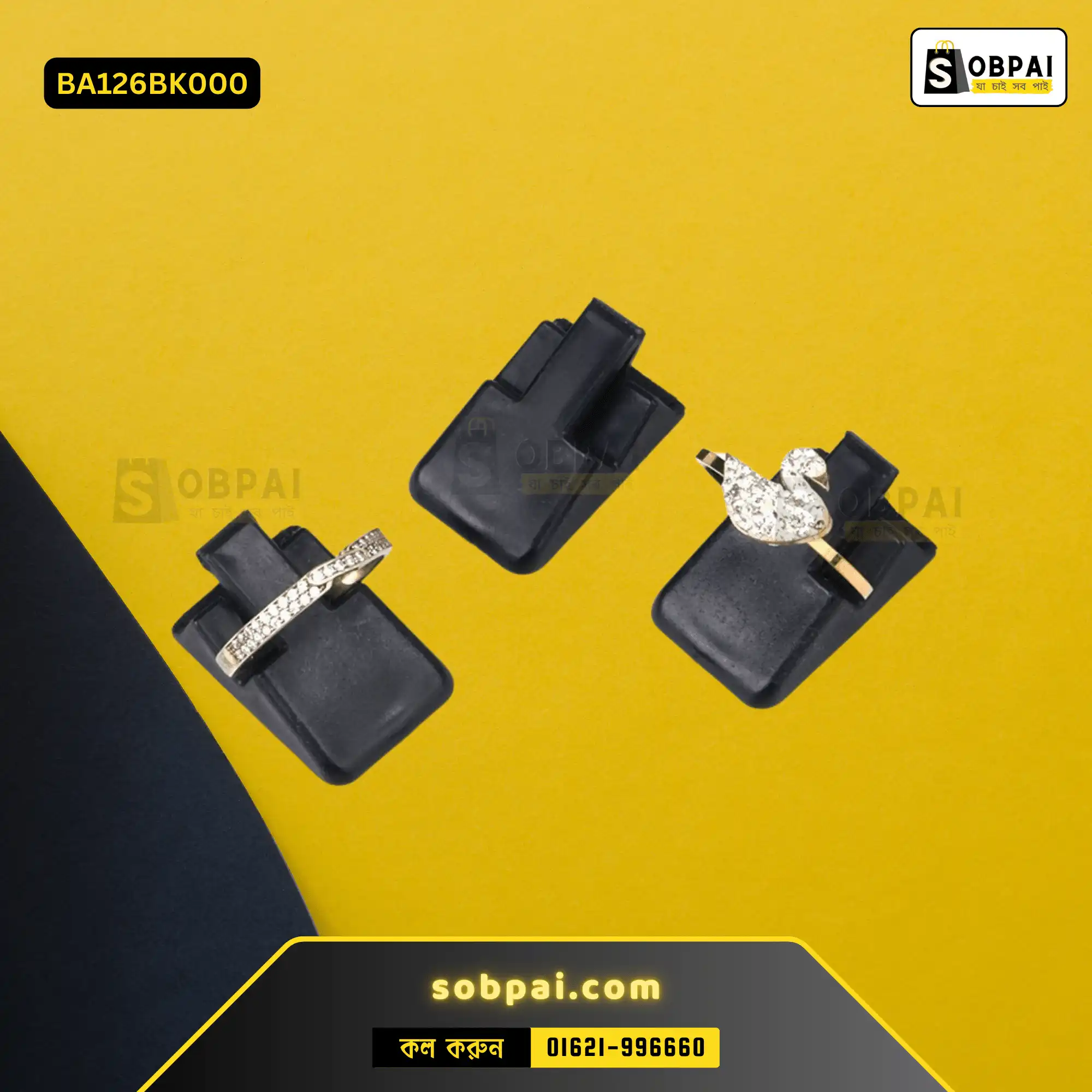 Compact Plastic Ring Display Stand (Black) - Image 3