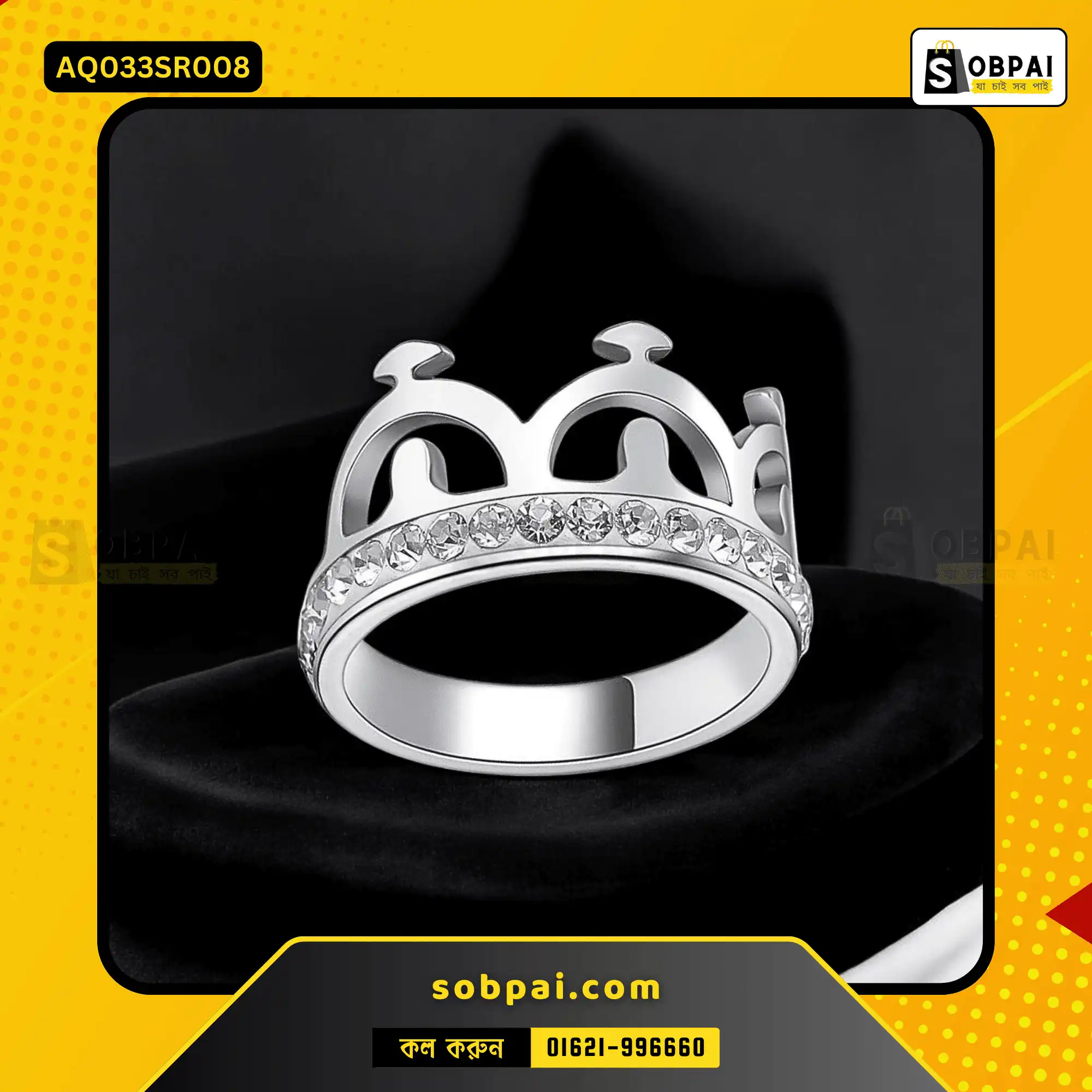 Elegant Crown Finger Ring for Women (Silver - 8) - Image 2