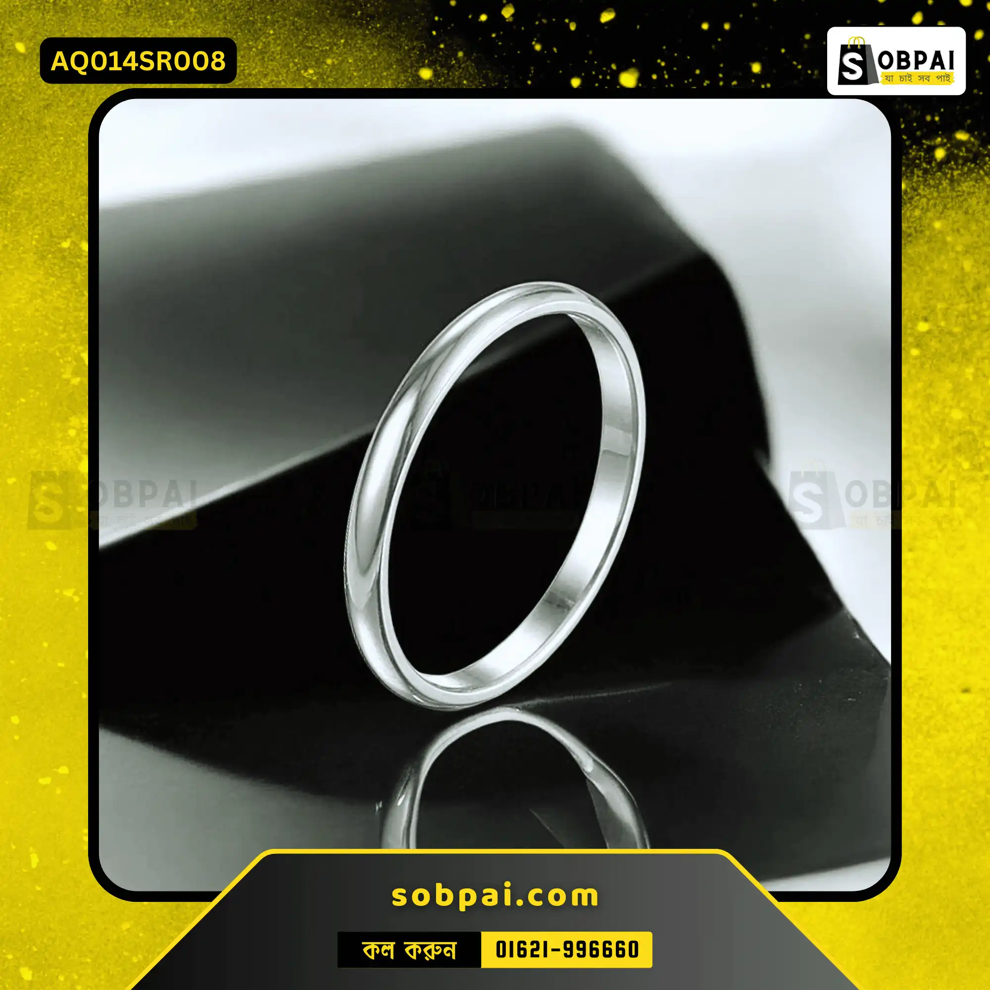 Stylish Stainless Steel Rings for Men & Women (Silver - 8)