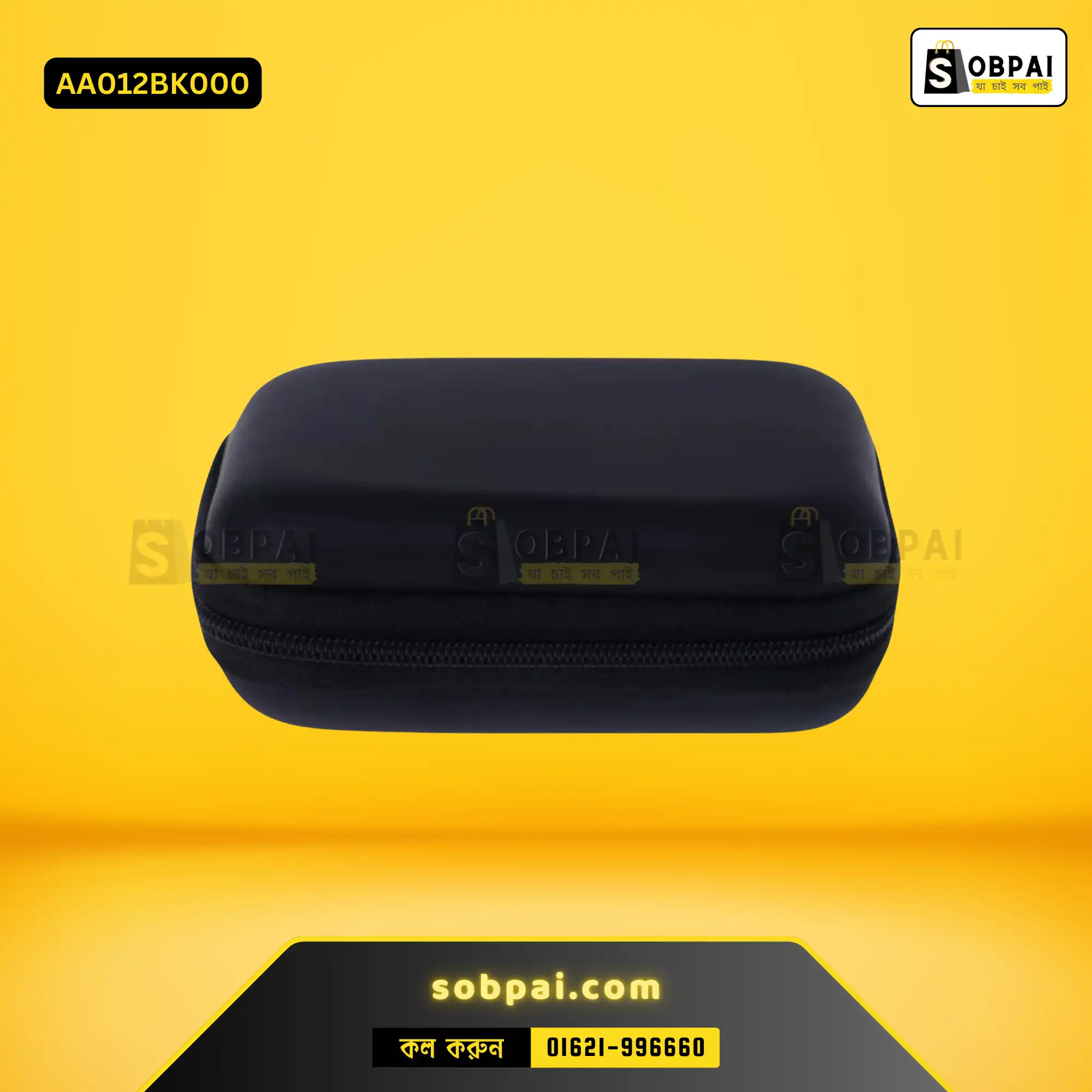 Shockproof Waterproof Camera Storage Case (BLACK)