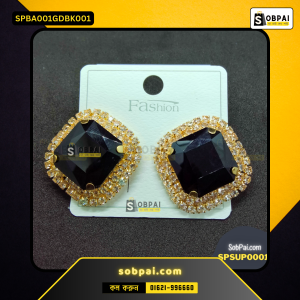 Ear Ring - Square Shaped Black Diamond